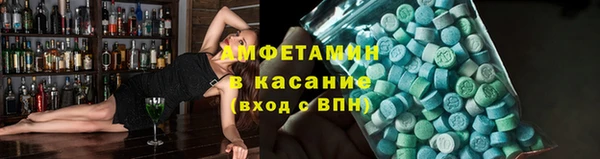 МДПВ Бугульма