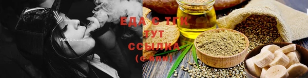 не бодяженный Бородино