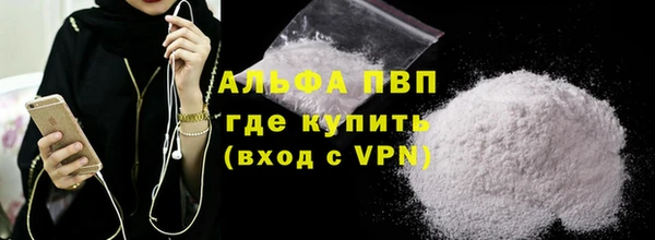 не бодяженный Бородино