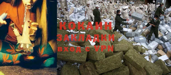 МДПВ Бугульма