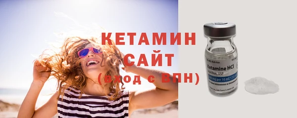 МДПВ Бугульма