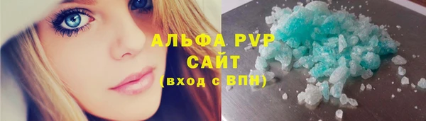 МДПВ Бугульма