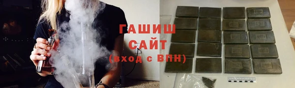 МДПВ Бугульма