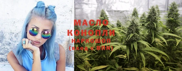 не бодяженный Бородино
