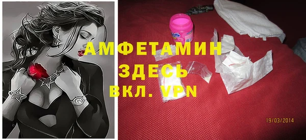 МДПВ Бугульма