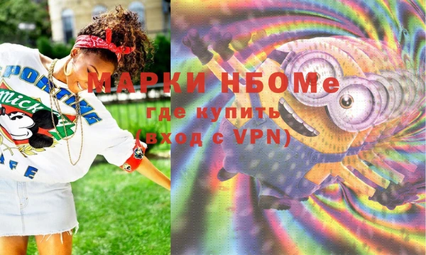 МДПВ Бугульма