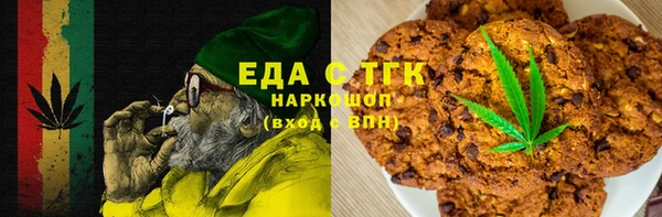 не бодяженный Бородино