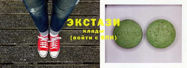 не бодяженный Бородино