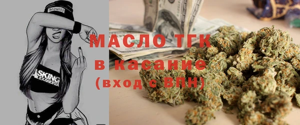 МДПВ Бугульма