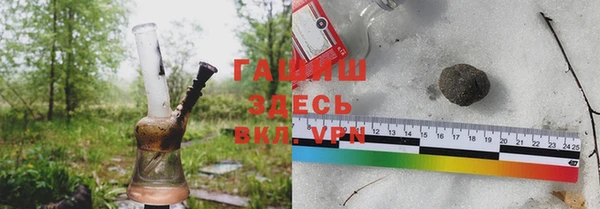 не бодяженный Бородино