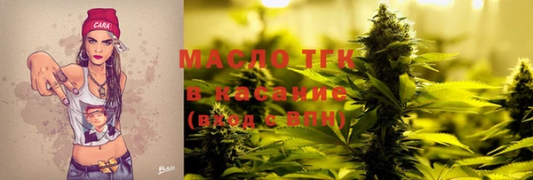 не бодяженный Бородино