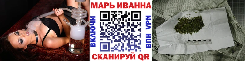 блэк спрут как зайти  Армавир  Бошки марихуана Amnesia 